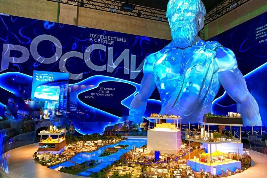 Сколько стоит выставка россия на вднх 2024